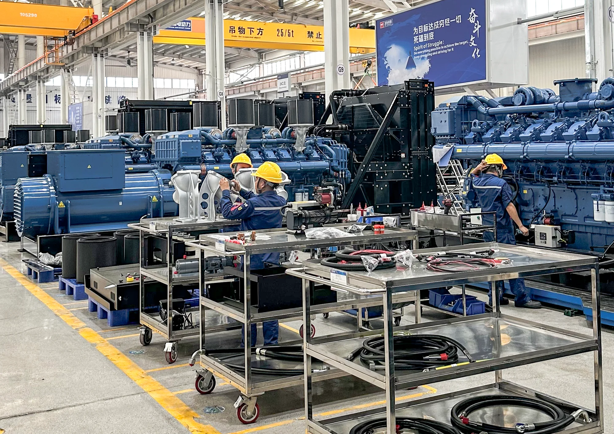 Engines and equipment on a production line